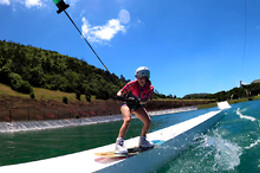 WPA Wake Park