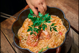 DoDuk Gastropub