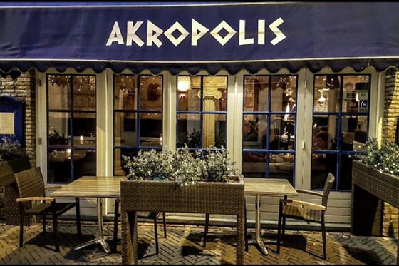 Akropolis - photo 0