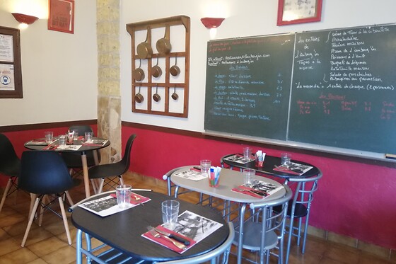 Restaurant L'Auberg'In - photo 3
