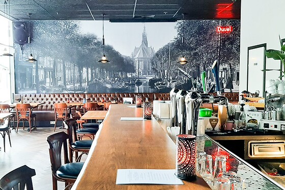 Café van Beek - photo 2