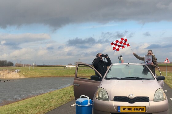 Top-uitje.nl - photo 1