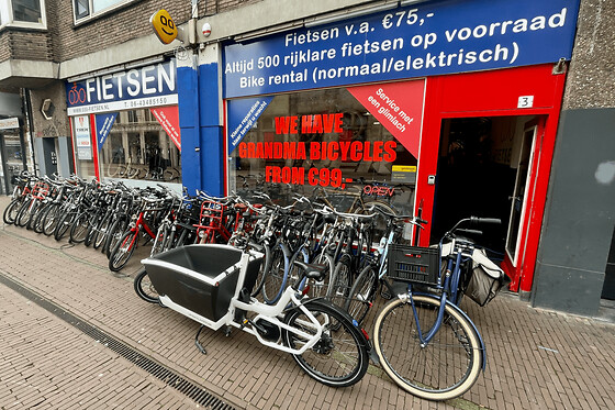 030 fietsen - photo 2