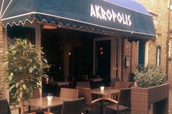 Akropolis - photo 2