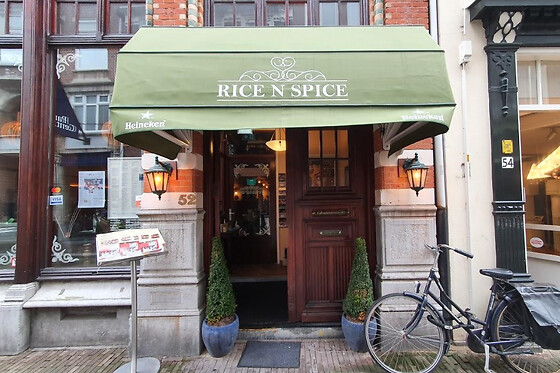 Rice N Spice - photo 5