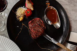 Restaurant RED