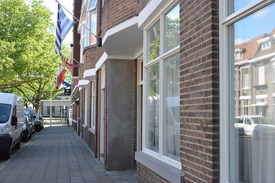 City Hotel Bergen op Zoom - photo 1