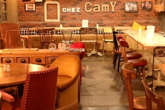 Chez Camy - photo 2