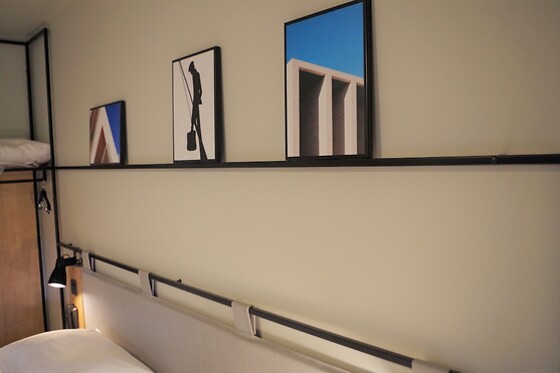 Online Booking EPS - photo 1