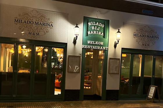 Milado Marina - photo 2