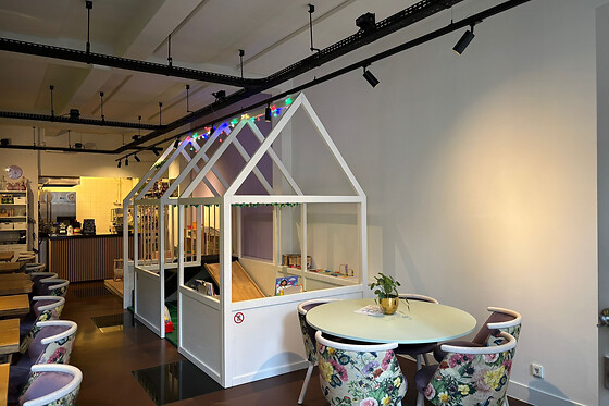 Aurora Kids Cafe - photo 1