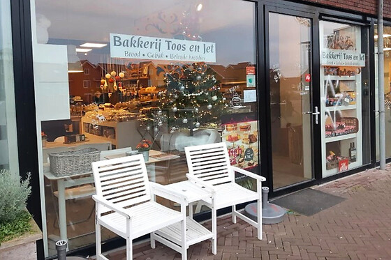 Bakkerij Toos - photo 4